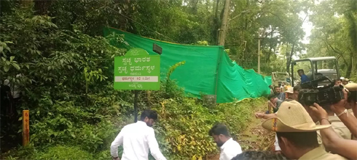 Dharmasthala case
